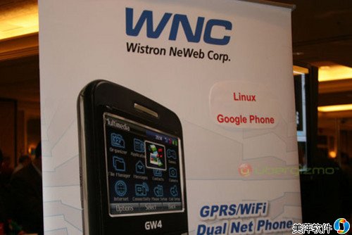 百家争鸣争出位 首部Google Phone曝光