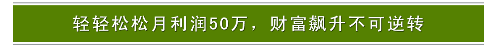 美萍餐饮erp管理软件 美萍餐饮erp管理软件图片43