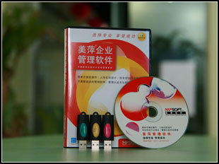 图书销售管理