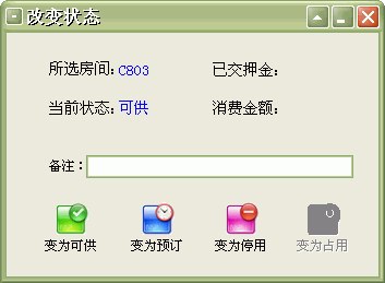 src=http://www.mpsoft.net/help/mpclub/clip0004.gif