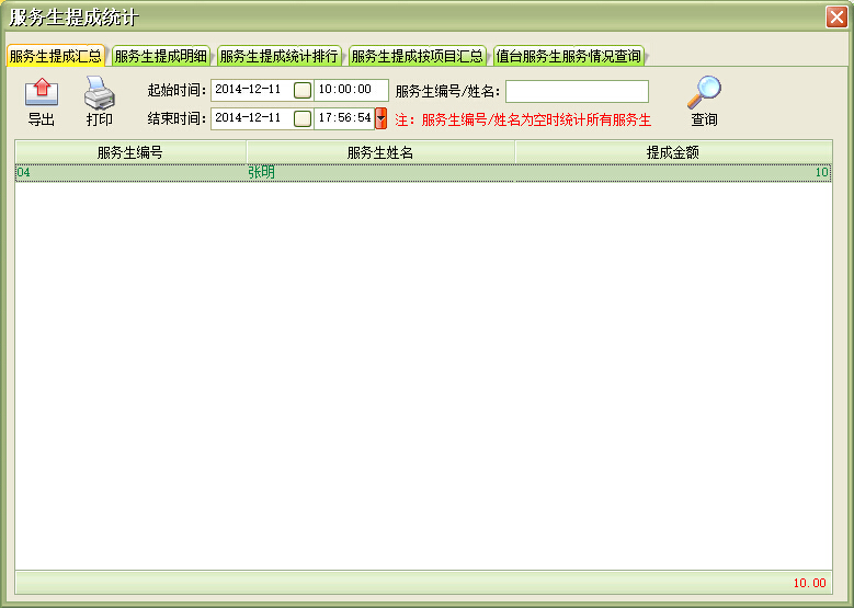 ˵: C:\Users\mp1\Desktop\images\fwstcmx.jpg