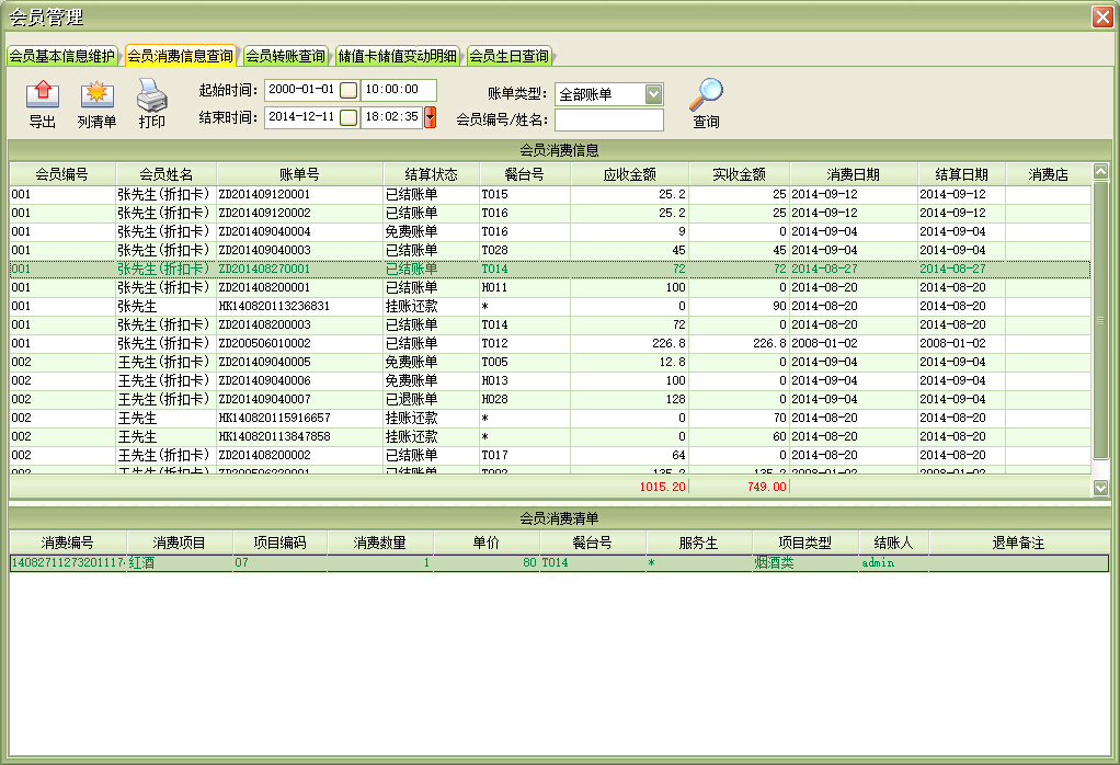 ˵: C:\Users\mp1\Desktop\images\hyxf.jpg