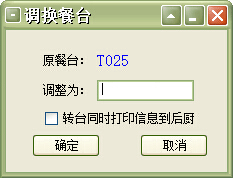 ˵: C:\Users\mp1\Desktop\images\thct.jpg