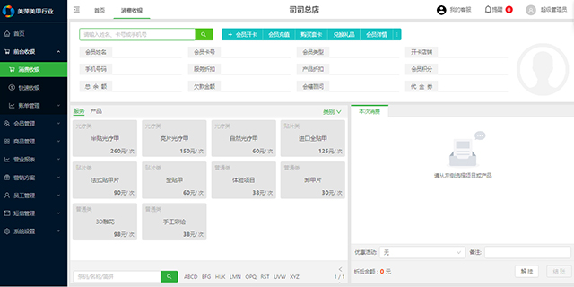 报表数据分析证书,报表数据分析证书有哪些